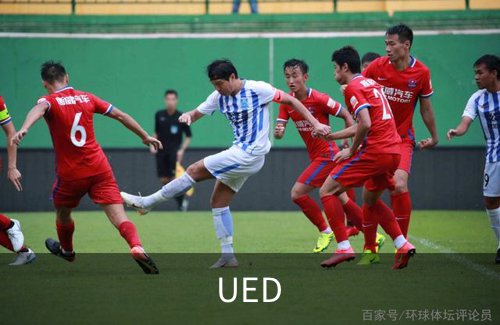 UED介绍